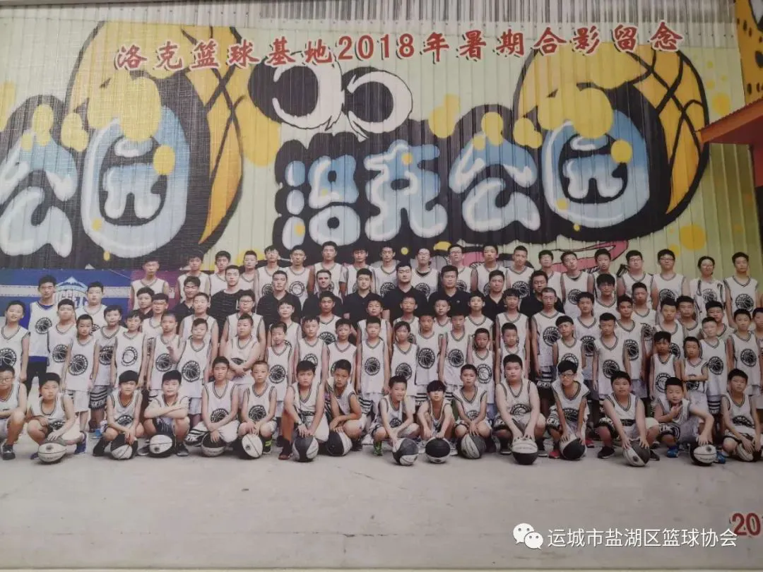 女性篮球运动员如何利用高科技优化训练_2
