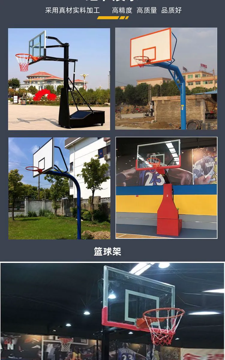 女性篮球运动员如何利用高科技优化训练_0